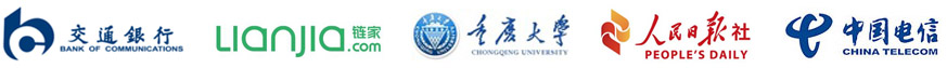 客户列表